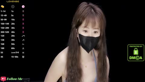 Snapshot of lovely_asahi chatting on 9, 12, 2024 lovely asahi online show from 9, 12, 2024