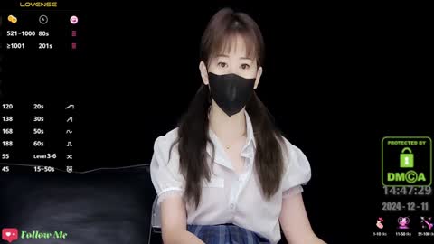 Snapshot of lovely_asahi chatting on 11, 12, 2024 lovely asahi online show from 11, 12, 2024