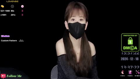 Snapshot of lovely_asahi chatting on 18, 12, 2024 lovely asahi online show from 18, 12, 2024