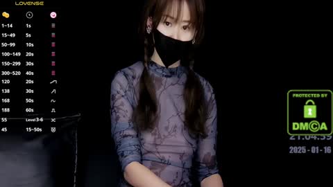 Snapshot of lovely_asahi chatting on 16, 1, 2025 lovely asahi online show from 16, 1, 2025