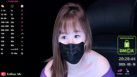 lovely asahi online show from 16, 9, 2025