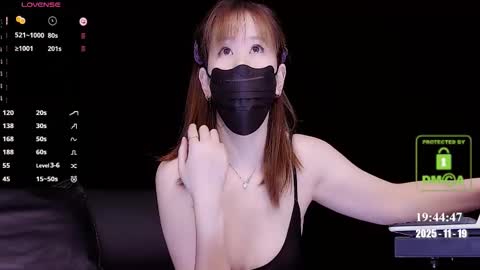 Snapshot of lovely_asahi chatting on 19, 11, 2025 lovely asahi online show from 19, 11, 2025