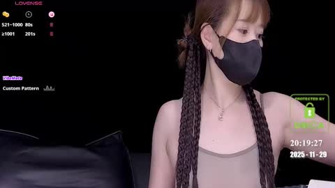 Snapshot of lovely_asahi chatting on 29, 11, 2025 lovely asahi online show from 29, 11, 2025