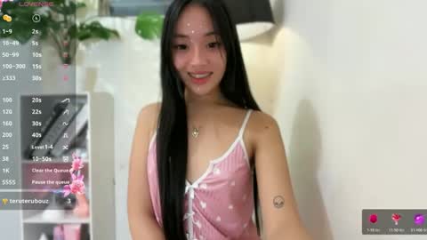 lovely_leah23 online show from 6, 6, 2026