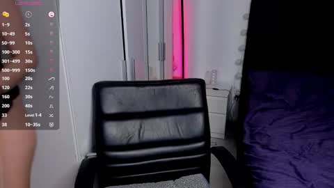 Snapshot of lovelyaria_ chatting on 4, 12, 2025 Aria3 online show from 4, 12, 2025