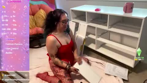 Snapshot of lovelylilithxo chatting on 29, 12, 2024 Lilith online show from 29, 12, 2024