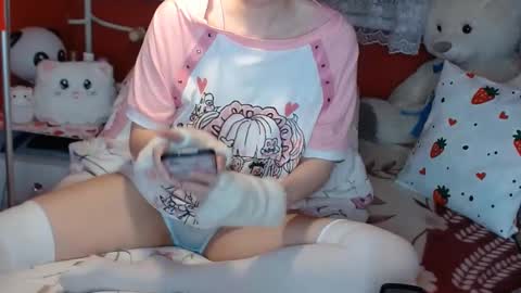 Snapshot of lovelynekochan chatting on 20, 2, 2025   Lisa Cherry  online show from 20, 2, 2025