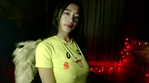 lovelypetite143 online show from 23, 2, 2026