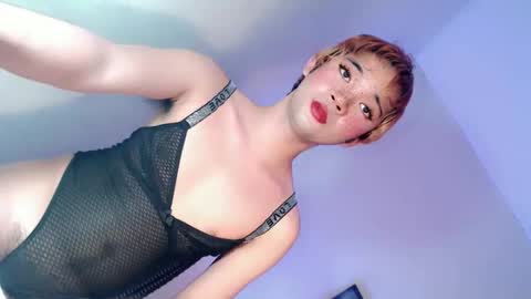 Snapshot of lovingmonaru969 chatting on 11, 1, 2025 Lovingmonaru969 online show from 11, 1, 2025