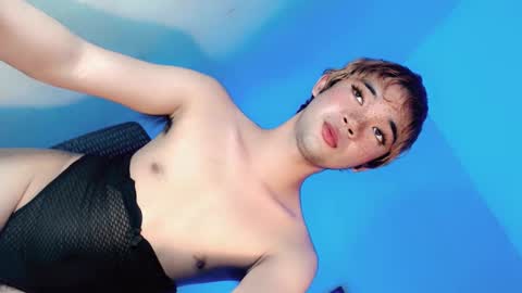 Snapshot of lovingmonaru969 chatting on 11, 1, 2025 Lovingmonaru969 online show from 11, 1, 2025