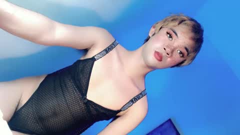 Snapshot of lovingmonaru969 chatting on 13, 1, 2025 Lovingmonaru969 online show from 13, 1, 2025