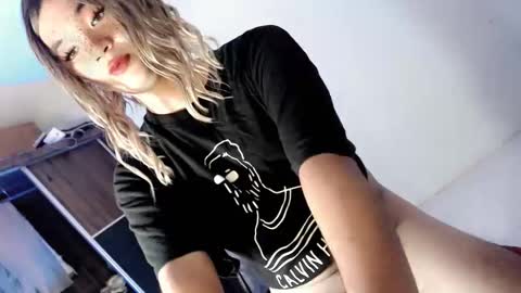 Lovingmonaru969 online show from 16, 11, 2025