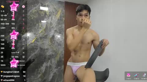 Snapshot of luandy_ chatting on 11, 3, 2025 lUAN online show from 11, 3, 2025