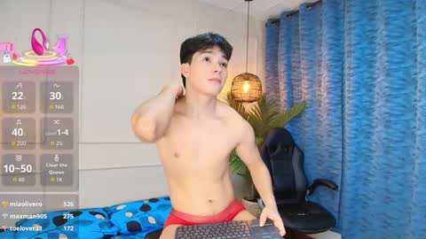 Snapshot of luandy_ chatting on 6, 10, 2025 lUAN online show from 6, 10, 2025