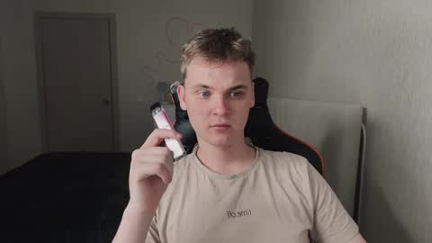 Snapshot of lucas_dany chatting on 18, 9, 2025 Lucas Gill online show from 18, 9, 2025