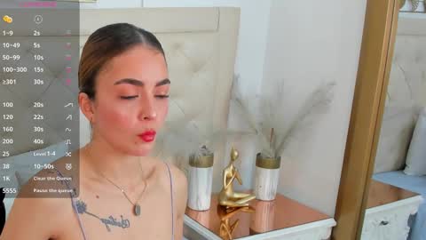 Snapshot of lucia_lorenz chatting on 4, 11, 2025 lucia_lorenz online show from 4, 11, 2025