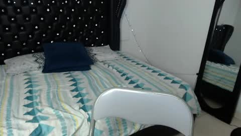 luciana gr online show from 17, 12, 2024