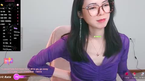 Jinn online show from 15, 2, 2026