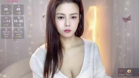 Snapshot of lucky3599 chatting on 2, 12, 2025 lucky3599 online show from 2, 12, 2025