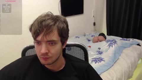 Snapshot of lucky_swimmer chatting on 18, 11, 2025 Iron Jhon online show from 18, 11, 2025