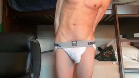 Luis online show from 29, 1, 2025