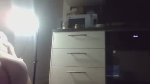 lukin8712 online show from 12, 11, 2025