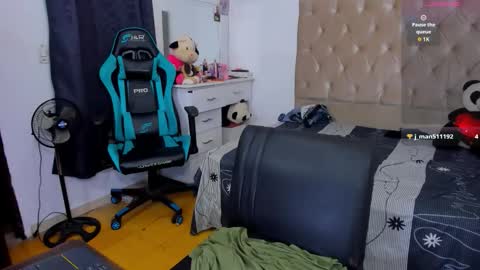 Snapshot of lulu_f1 chatting on 27, 11, 2025 ferrer online show from 27, 11, 2025