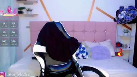 Snapshot of luna_blackk_ chatting on 8, 11, 2025 Luna online show from 8, 11, 2025