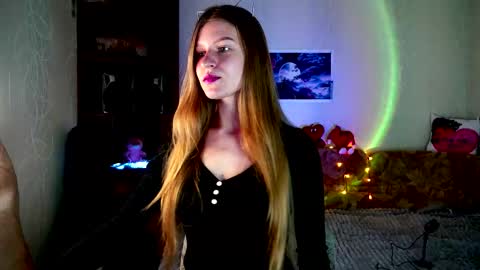 Snapshot of luna_evan chatting on 26, 11, 2025 luna_evan online show from 26, 11, 2025