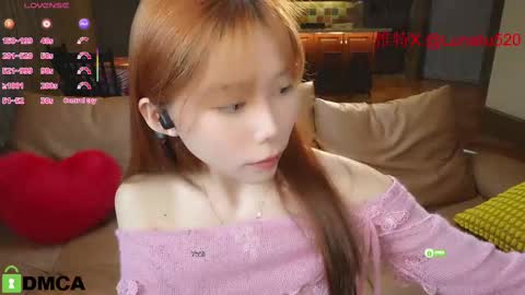 Snapshot of luna_liu520 chatting on 21, 2, 2025 luna online show from 21, 2, 2025