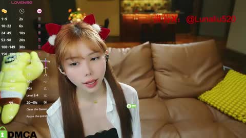 Snapshot of luna_liu520 chatting on 24, 2, 2025 luna online show from 24, 2, 2025