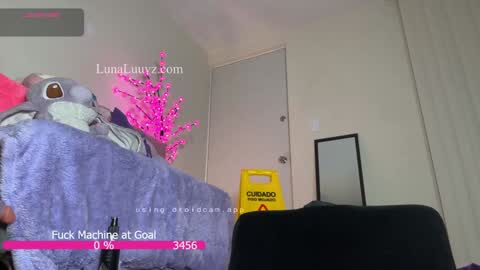 Luna Luuvz online show from 12, 11, 2025