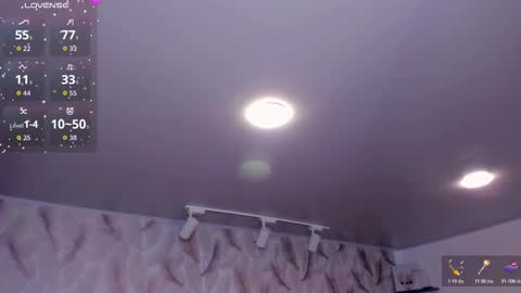  Luna online show from 12, 11, 2025