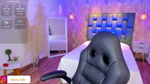  Luna online show from 12, 6, 2026