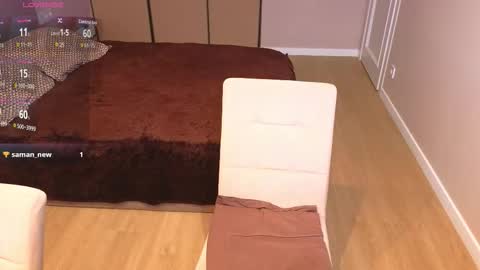 lunacurlys online show from 17, 2, 2026