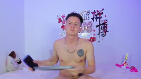 Snapshot of lunandrew chatting on 5, 12, 2024 Luna Mendez Andrew Cemar online show from 5, 12, 2024