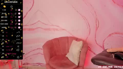 lunmei online show from 24, 10, 2025