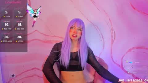 lunmei online show from 18, 11, 2025