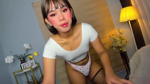 Janelovesu online show from 2, 3, 2025