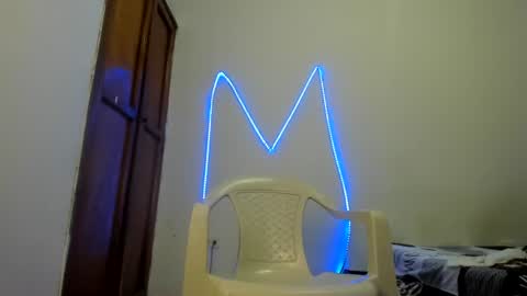 Snapshot of maaster420 chatting on 16, 12, 2025 itgram pezlo josue online show from 16, 12, 2025