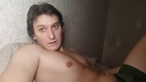 Snapshot of machine2291 chatting on 27, 2, 2026 Tchia online show from 27, 2, 2026