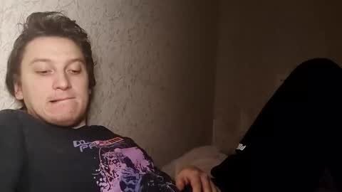 Snapshot of machine2291 chatting on 1, 3, 2026 Tchia online show from 1, 3, 2026