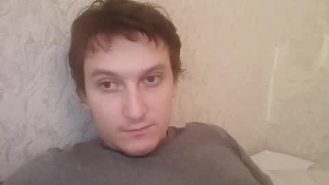 Snapshot of machine2291 chatting on 3, 3, 2026 Tchia online show from 3, 3, 2026