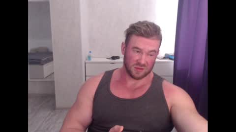 Snapshot of magicmax2017 chatting on 14, 12, 2024 magicmax2017 online show from 14, 12, 2024