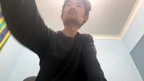 David Sae Hymn Cho online show from 15, 11, 2025