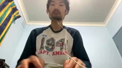 David Sae Hymn Cho online show from 1, 12, 2025