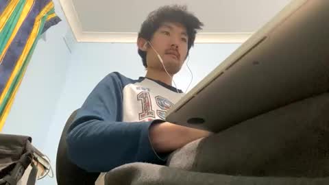 David Sae Hymn Cho online show from 14, 12, 2025