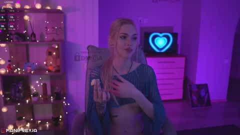 Snapshot of manifreyja chatting on 12, 2, 2025 Amelie online show from 12, 2, 2025