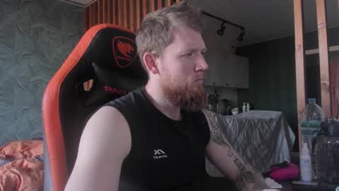 Snapshot of manjerk_on_cb chatting on 8, 10, 2025 Arthur online show from 8, 10, 2025