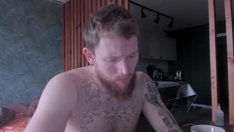 Snapshot of manjerk_on_cb chatting on 12, 10, 2025 Arthur online show from 12, 10, 2025